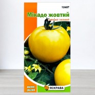 Насіння томата Мікадо жовтий, 0,1г, ТМ Яскрава